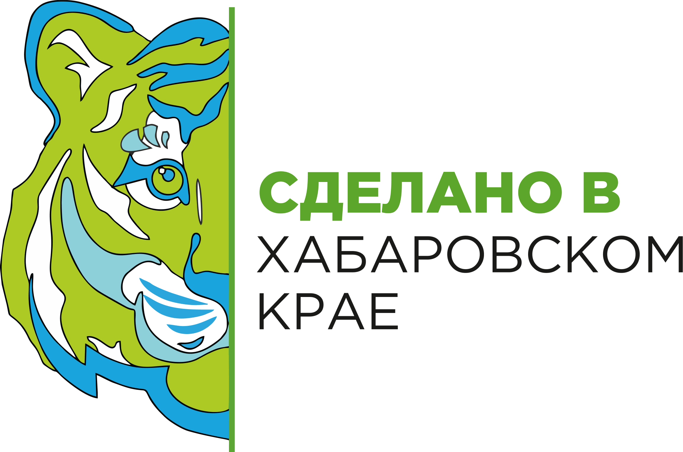 Сделано в Хабаровском крае